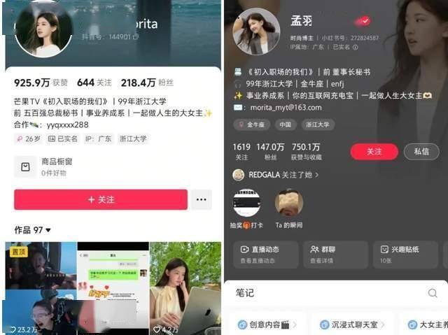 这个平台，95%的人都不懂如何用exness外汇赚钱！